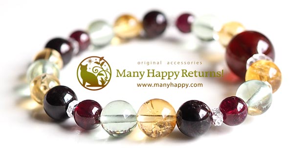 �p���[�X�g�[���u���X���b�g