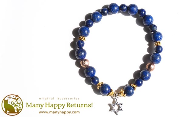 �p���[�X�g�[���u���X���b�g