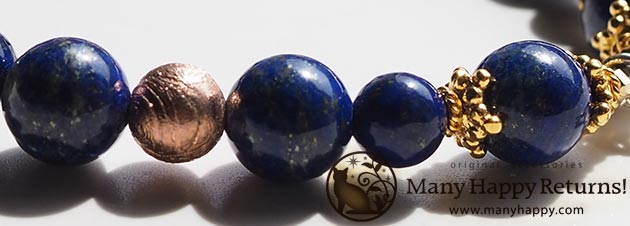 �p���[�X�g�[���u���X���b�g