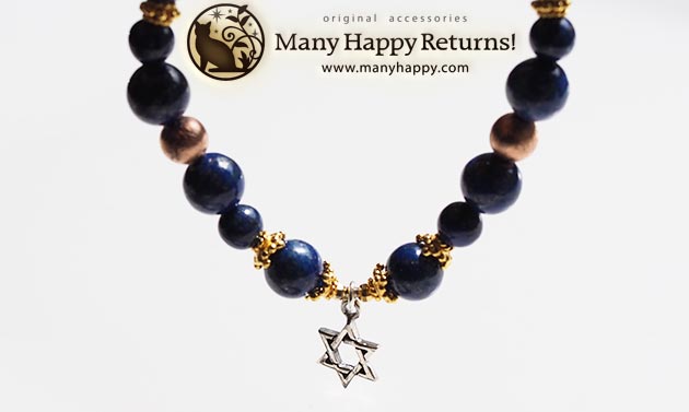 �p���[�X�g�[���u���X���b�g