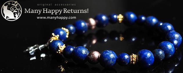 �p���[�X�g�[���u���X���b�g