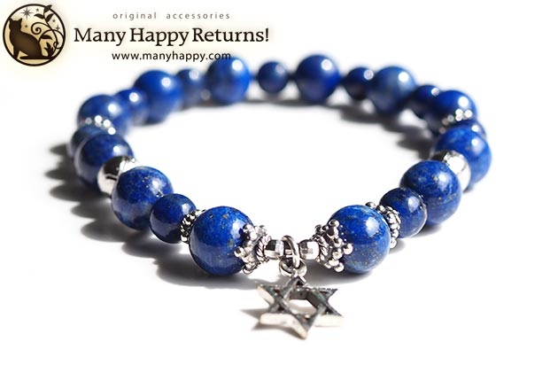 �p���[�X�g�[���u���X