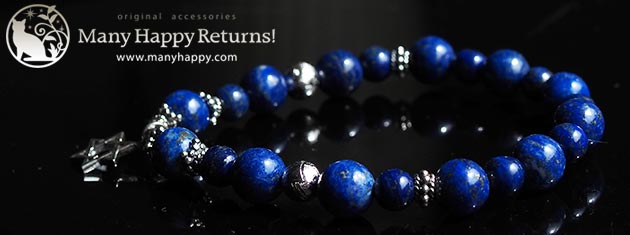 �p���[�X�g�[���u���X���b�g