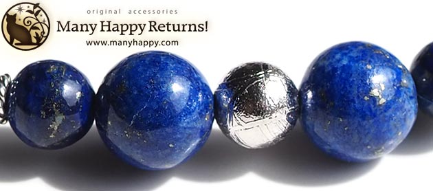 �p���[�X�g�[���u���X���b�g