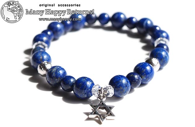 �p���[�X�g�[���u���X