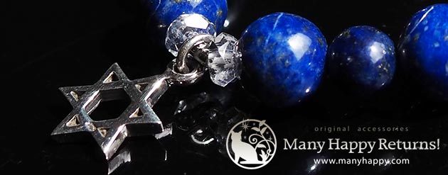 �p���[�X�g�[���u���X���b�g