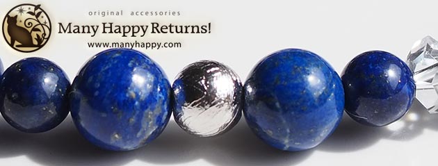 �p���[�X�g�[���u���X���b�g