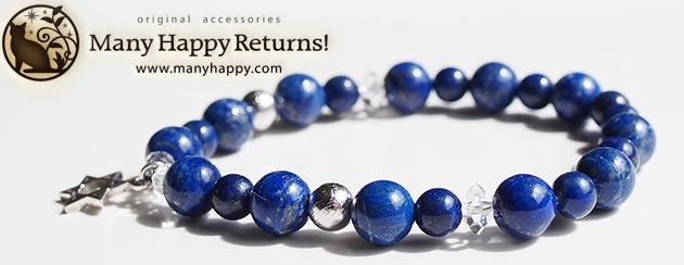 �p���[�X�g�[���u���X���b�g