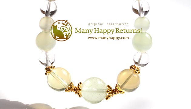 �p���[�X�g�[���u���X���b�g