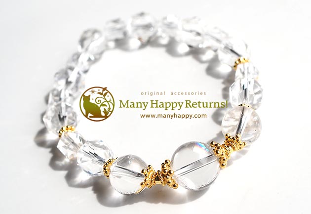 �p���[�X�g�[���u���X���b�g