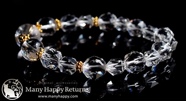 �p���[�X�g�[���u���X���b�g