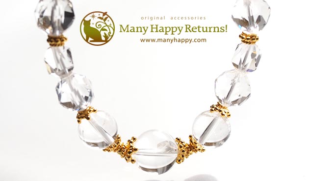 �p���[�X�g�[���u���X���b�g