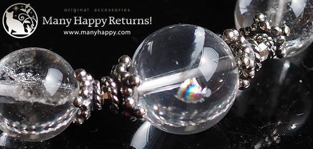 �p���[�X�g�[���u���X���b�g