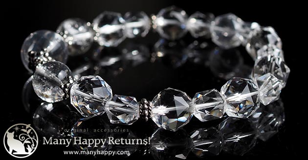 �p���[�X�g�[���u���X���b�g