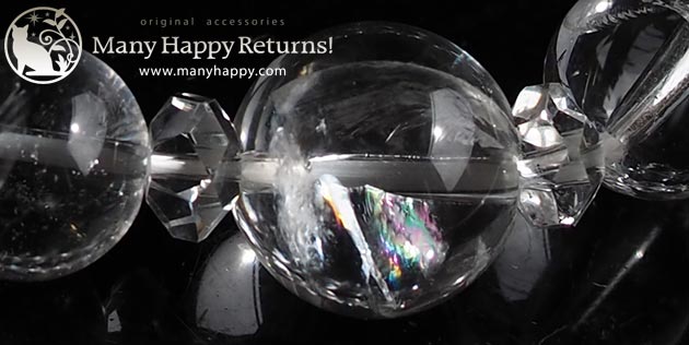 �p���[�X�g�[���u���X���b�g