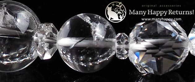 �p���[�X�g�[���u���X���b�g