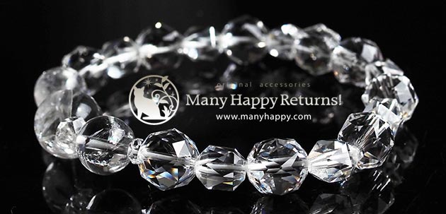 �p���[�X�g�[���u���X���b�g