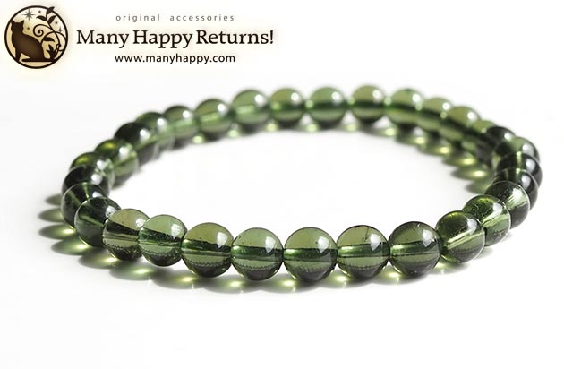 �p���[�X�g�[���u���X