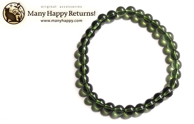 �p���[�X�g�[���u���X���b�g