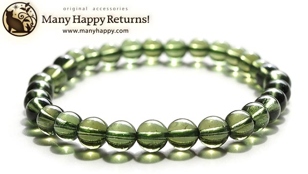 �p���[�X�g�[���u���X���b�g