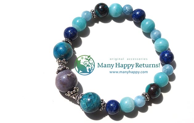 �p���[�X�g�[���u���X���b�g