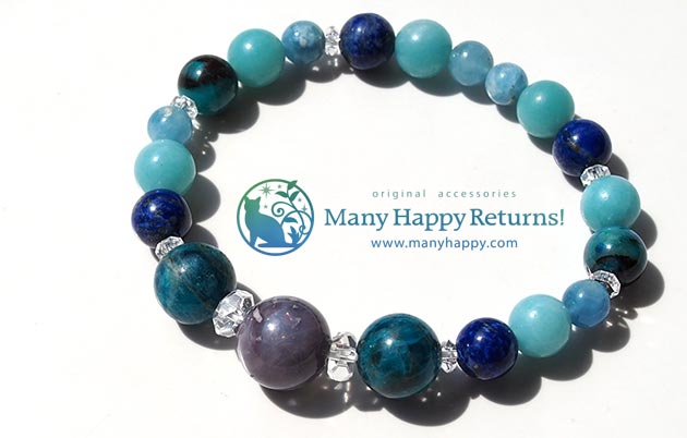 �p���[�X�g�[���u���X���b�g