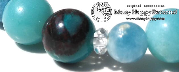 �p���[�X�g�[���u���X���b�g