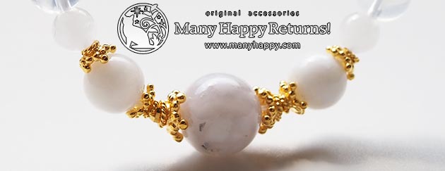 �p���[�X�g�[���u���X���b�g