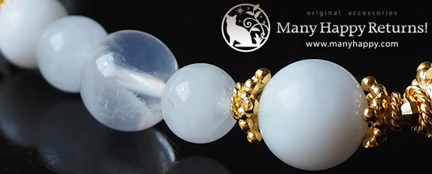 �p���[�X�g�[���u���X���b�g