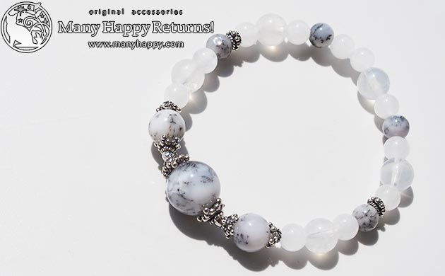 �p���[�X�g�[���u���X���b�g