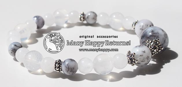 �p���[�X�g�[���u���X���b�g