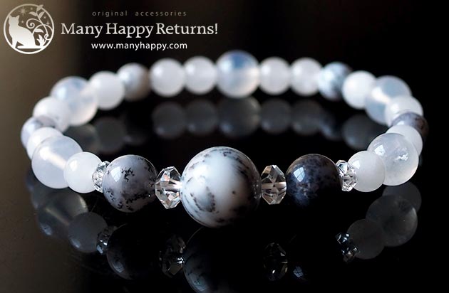 �p���[�X�g�[���u���X