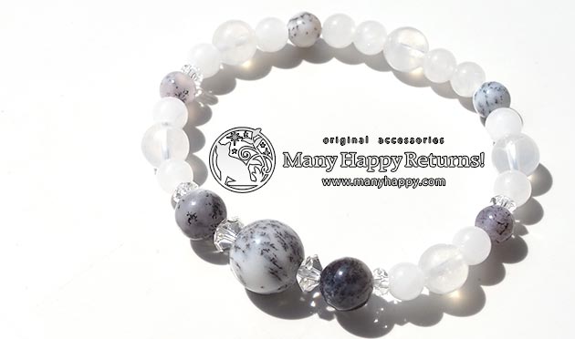 �p���[�X�g�[���u���X���b�g