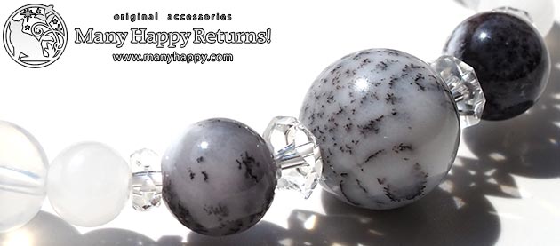 �p���[�X�g�[���u���X���b�g