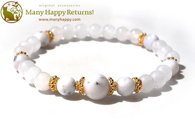 �p���[�X�g�[���u���X