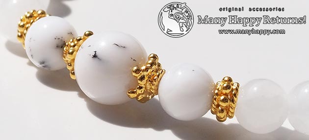 �p���[�X�g�[���u���X���b�g