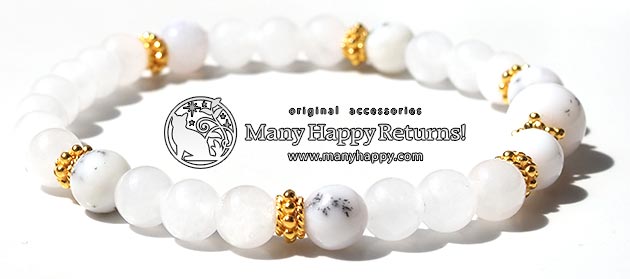 �p���[�X�g�[���u���X���b�g