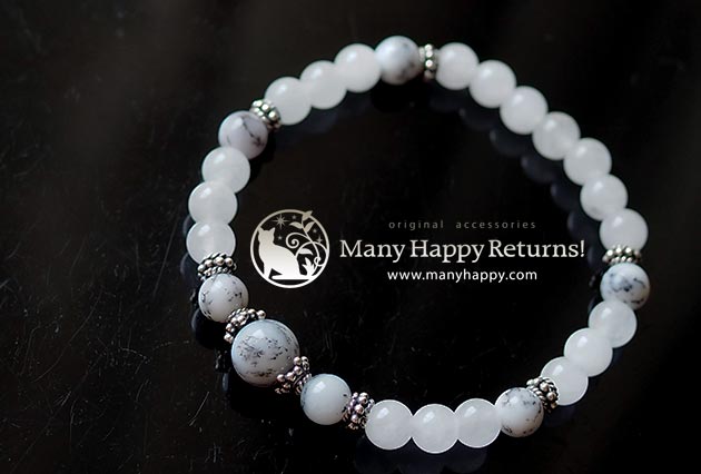 �p���[�X�g�[���u���X���b�g