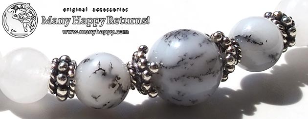 �p���[�X�g�[���u���X���b�g