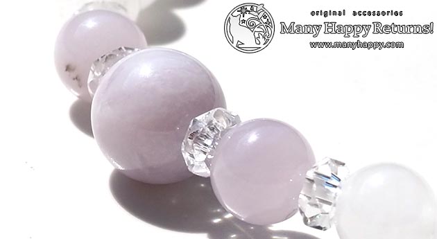 �p���[�X�g�[���u���X���b�g