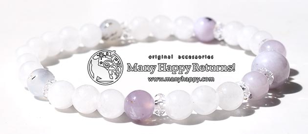 �p���[�X�g�[���u���X���b�g