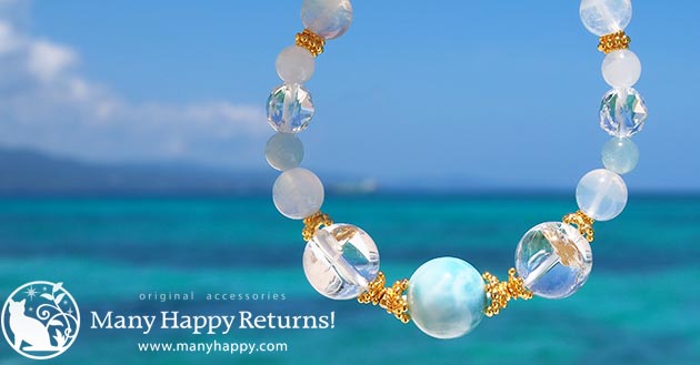 �p���[�X�g�[���u���X���b�g