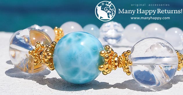 �p���[�X�g�[���u���X���b�g