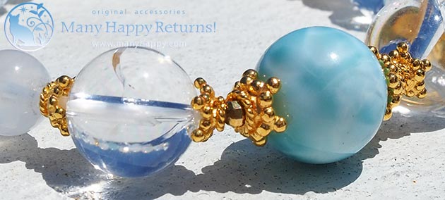 �p���[�X�g�[���u���X���b�g