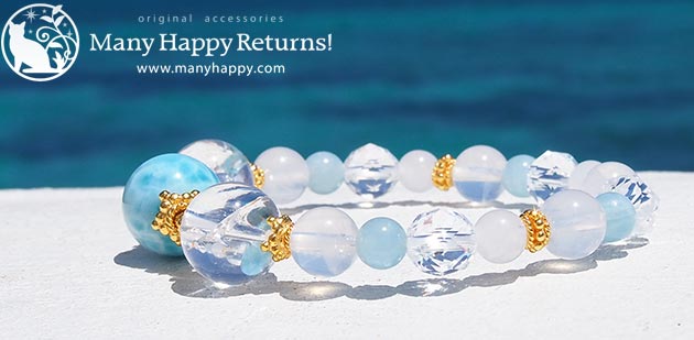 �p���[�X�g�[���u���X���b�g