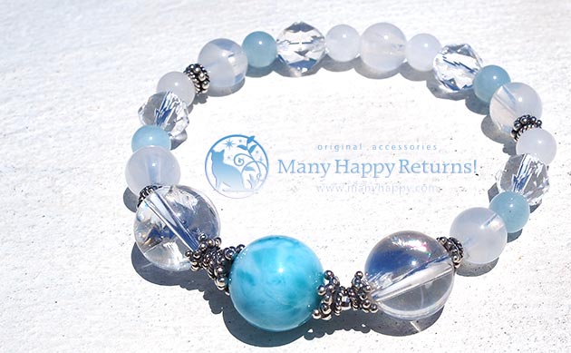 �p���[�X�g�[���u���X���b�g