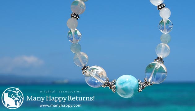 �p���[�X�g�[���u���X���b�g