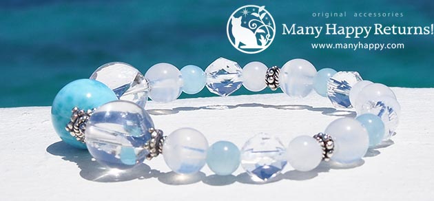 �p���[�X�g�[���u���X���b�g