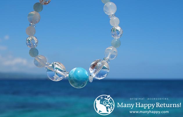 �p���[�X�g�[���u���X���b�g