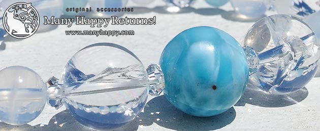 �p���[�X�g�[���u���X���b�g